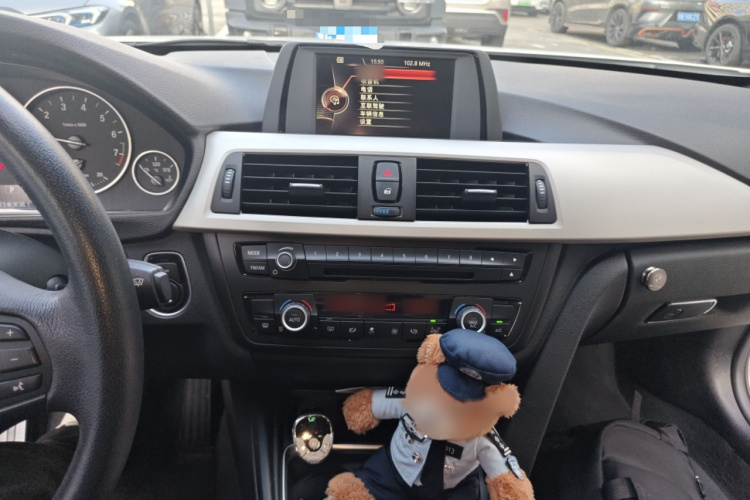 宝马3系 2015款 320Li 时尚型局部细节16