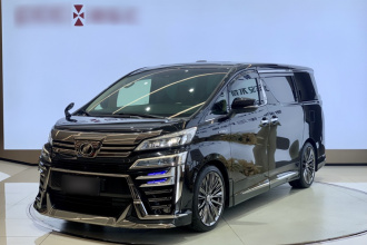 丰田 威尔法 2019款 双擎 2.5L HV尊贵版