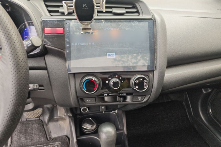 本田 飞度 2016款 1.5L LXS CVT舒适天窗版局部细节16