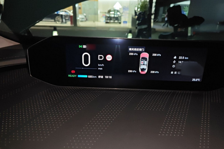 昊铂GT 2023款  710后驱超充七翼版局部细节14