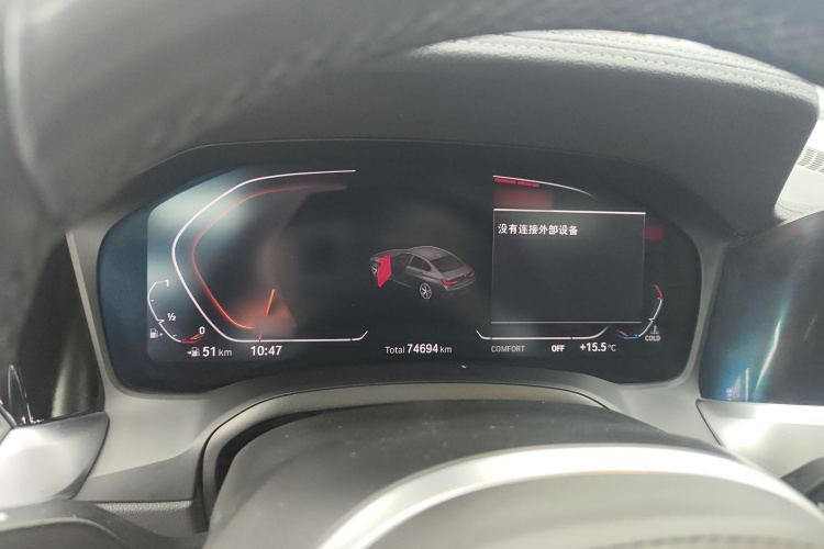 宝马3系 2020款 320Li M运动套装局部细节14