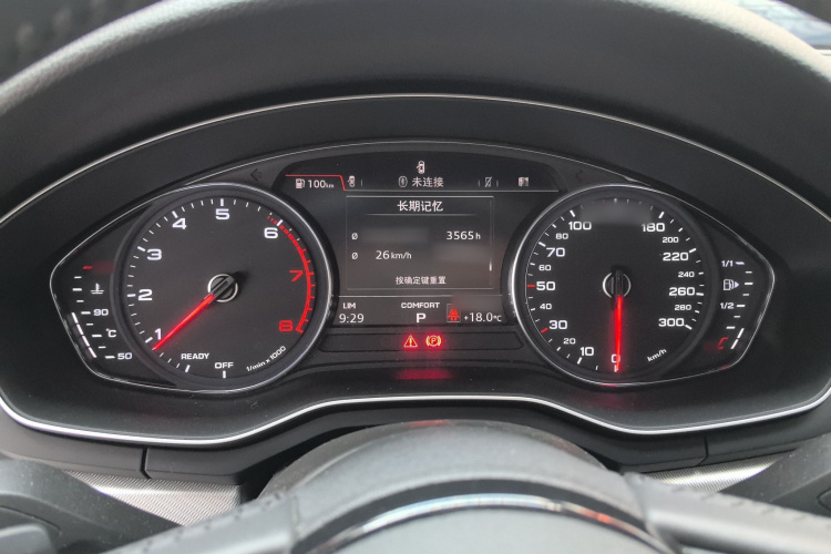 奥迪A5 2017款 Coupe 40 TFSI 时尚型局部细节14