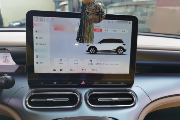 smart精灵#1 2022款 Pure+版局部细节16