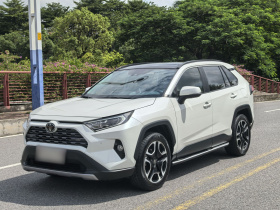 丰田 RAV4荣放 2020款 2.0L CVT四驱尊贵版