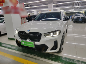 宝马iX3 2024款 创领型