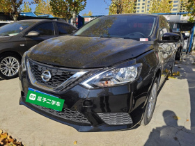 日产 轩逸 2022款 经典 1.6XE CVT舒适版