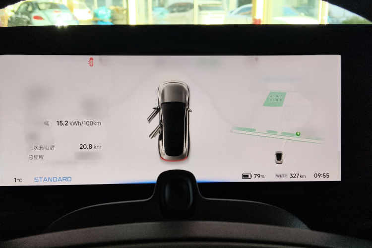 小鹏P7 2022款 480N+局部细节14