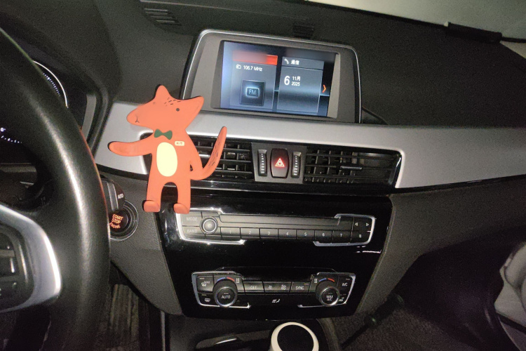 宝马X1 2019款 sDrive20Li 领先型局部细节16