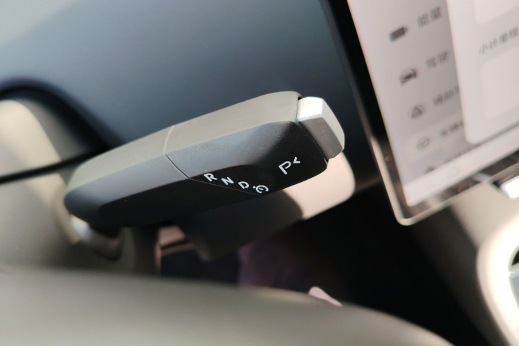 阿维塔12 2025款 Ultra增程版局部细节18