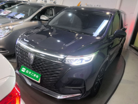 荣威iMAX8 2022款 400TGI 旗舰版