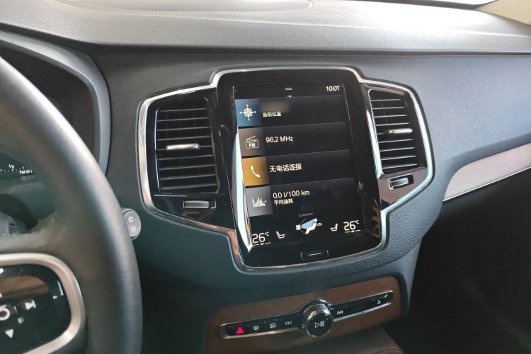 沃尔沃XC90 2020款 改款 T6 智逸豪华版 7座局部细节16