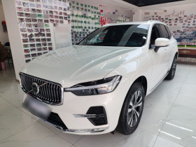 沃尔沃XC60 2025款 B5 四驱智逸豪华版