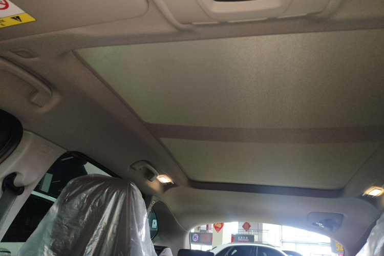 宝马X1 2020款 sDrive20Li 尊享型中控内饰22