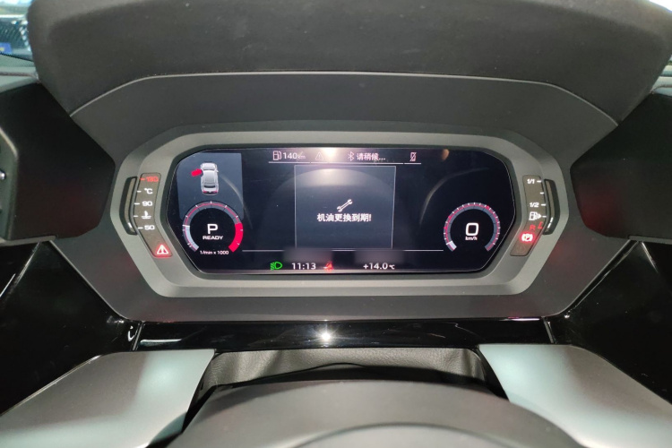 奥迪A3 2023款 改款 A3L Limousine 35 TFSI 时尚运动型局部细节14