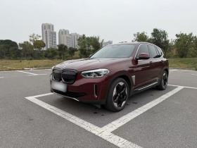 宝马iX3 2021款 改款 创领型