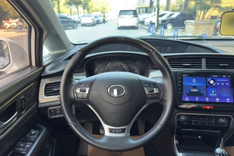 长城C50 2014款 升级版 1.5T 手动时尚型中控内饰7007