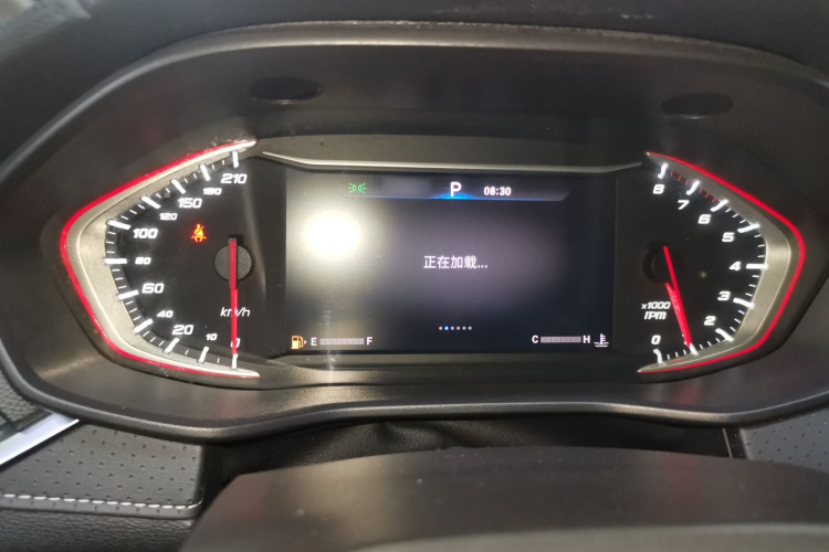 上汽大通MAXUS 大通G50 2020款 1.5T 自动豪华版局部细节14