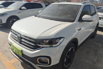 大众 探影 2021款 200TSI DSG 悦智联版