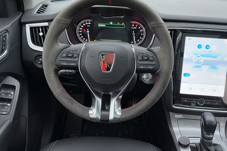 荣威RX5 2020款 20T 自动Ali智联网超越智臻版局部细节13