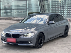 宝马3系 2015款 320Li 超悦版豪华设计套装