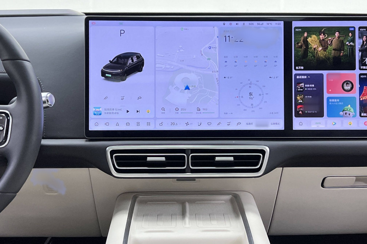 理想汽车 理想L7 2024款 MAX中控内饰7012