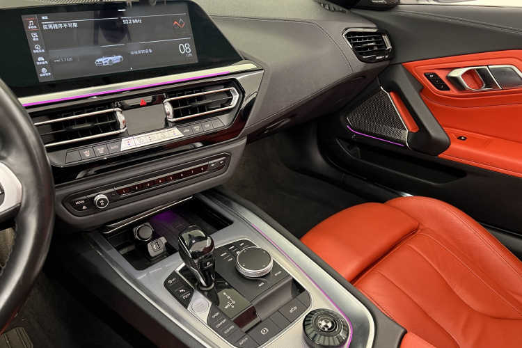 宝马Z4 2019款 sDrive 25i M运动曜夜套装中控内饰7005