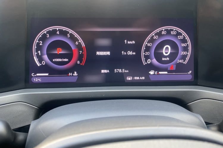 本田 英仕派 2023款 260TURBO 典雅版局部细节14