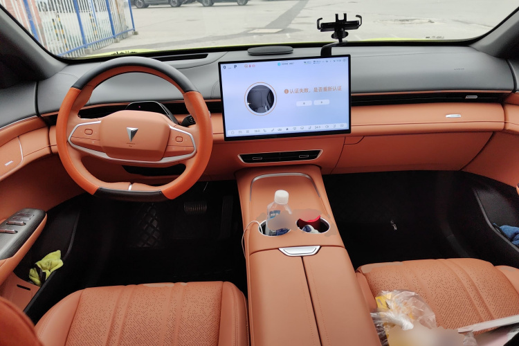 深蓝汽车 深蓝S07 2024款 285Max 乾崑智驾ADS SE增程版中控内饰12