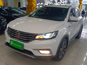 荣威RX5 2019款 20T 两驱手动4G互联铂金版