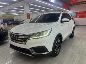 荣威RX3 2018款 1.6L CVT旗舰版