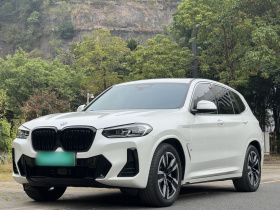 宝马iX3 2022款 改款 领先型