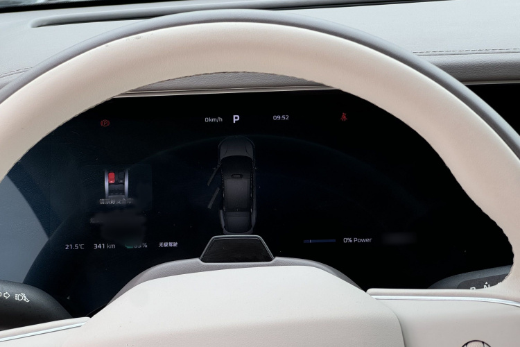 飞凡汽车 飞凡R7 2022款 旗舰高阶版中控内饰7013