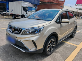 吉利汽车 远景X3 2017款 1.5L 手动尊贵型