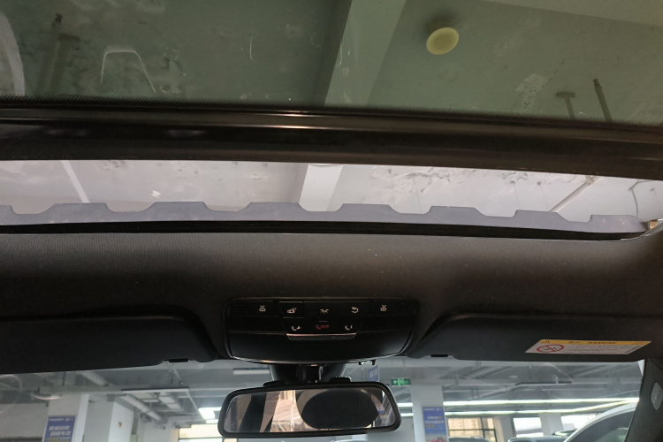 奔驰C级 2018款 C 200 成就特别版中控内饰22