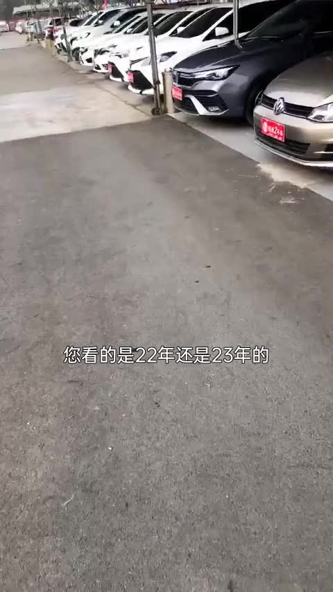 大众 2019款 朗逸启航 1.5L 自动风尚版 国VI讲解2