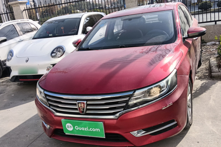 荣威i6 2017款 20T 自动旗舰版车身外观2