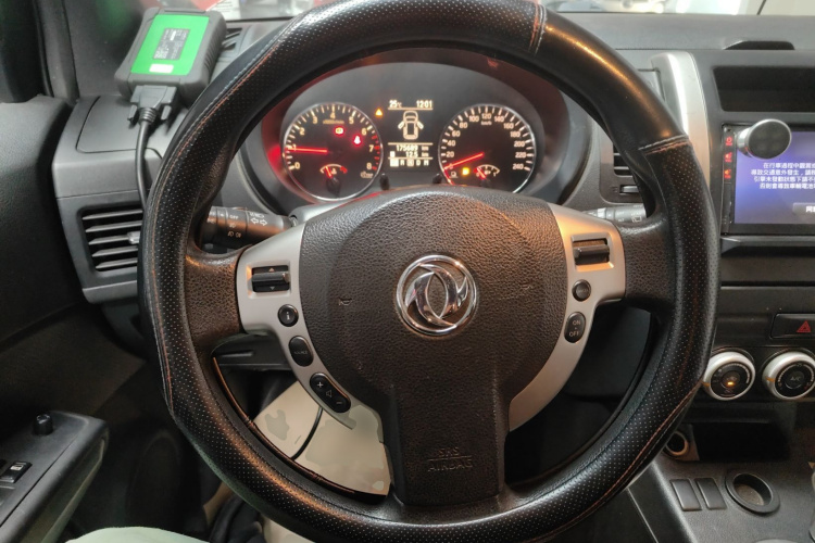 东风风度MX6 2015款 2.0L CVT两驱全能版中控内饰13