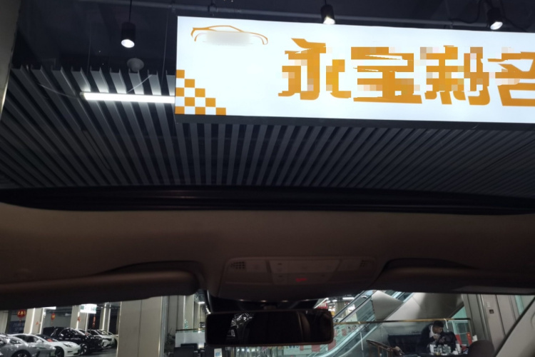 奔驰E级 2017款 E 300 L 运动豪华型中控内饰22