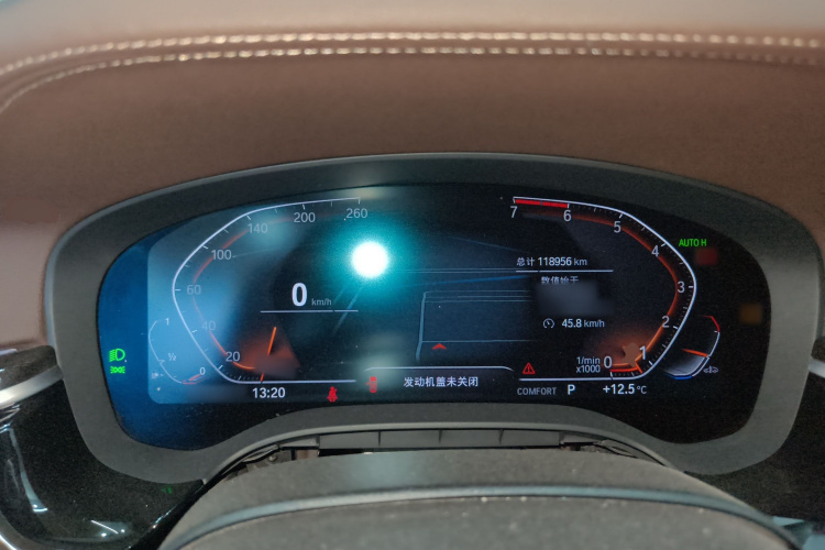 宝马5系 2021款 改款 525Li 豪华套装中控内饰13