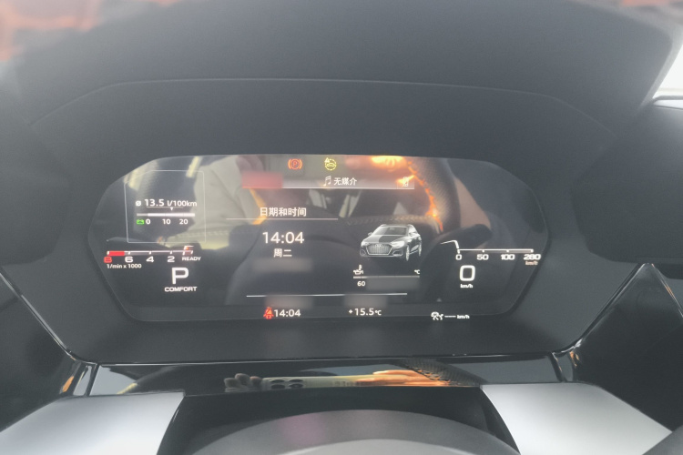 奥迪A3 2021款 Sportback 35 TFSI 豪华运动型局部细节14