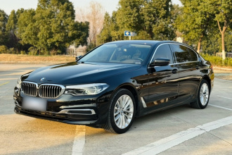 宝马5系 2020款 530Li 尊享型 豪华套装