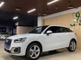 奥迪Q2L 2018款 35 TFSI 时尚致雅型 国VI