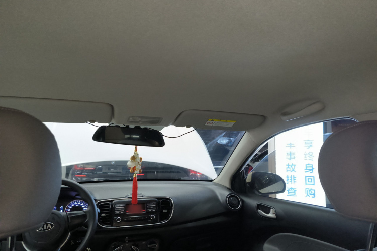 起亚 焕驰 2019款 1.4L 手动智享版Value 国VI局部细节22