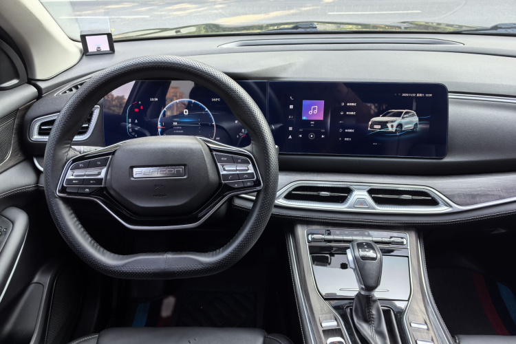 长安CS75 PLUS 2024款 第三代 冠军版 2.0T 智驾劲擎型局部细节14