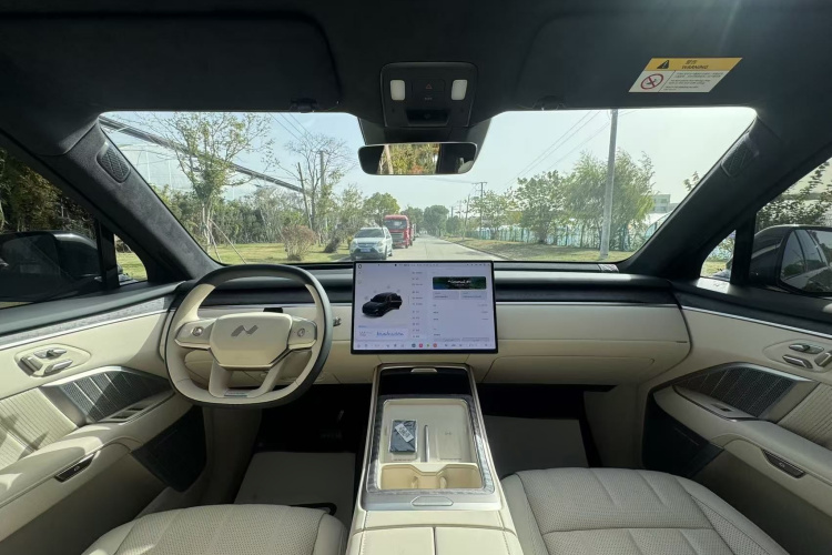 乐道L90 2025款 Max 六座版中控内饰7009