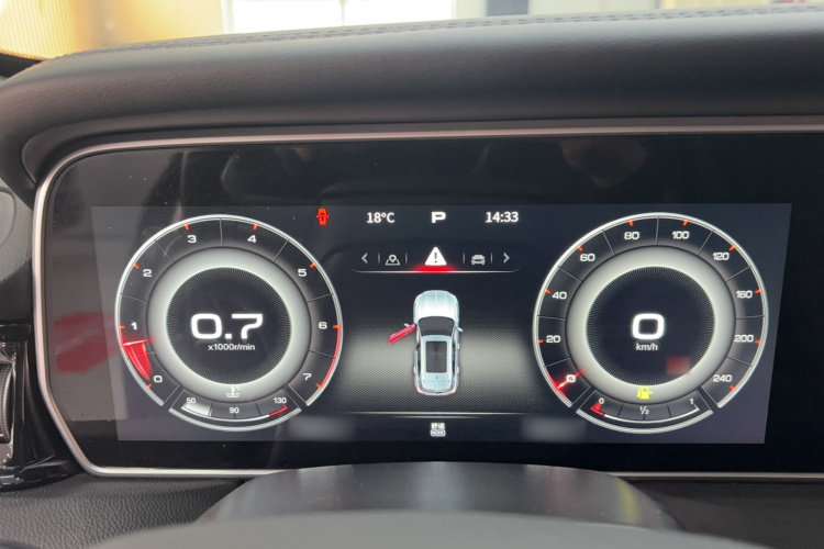 红旗HS5 2022款 改款 2.0T 智联旗享版局部细节14