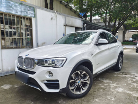 宝马X4 2014款 xDrive20i X设计套装