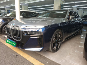 宝马7系 2023款 改款 740Li 尊享型 M运动套装