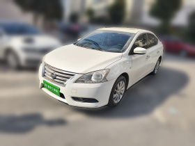 日产 轩逸 2014款 1.6XV CVT尊享版