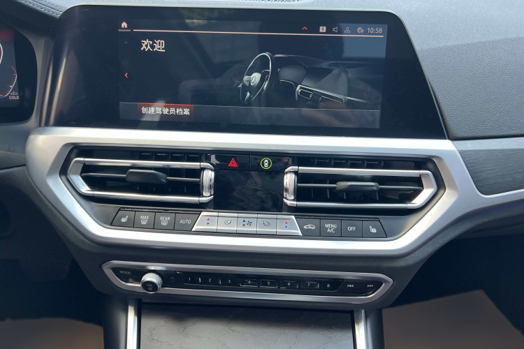 宝马3系 2020款 325i M运动套装局部细节16